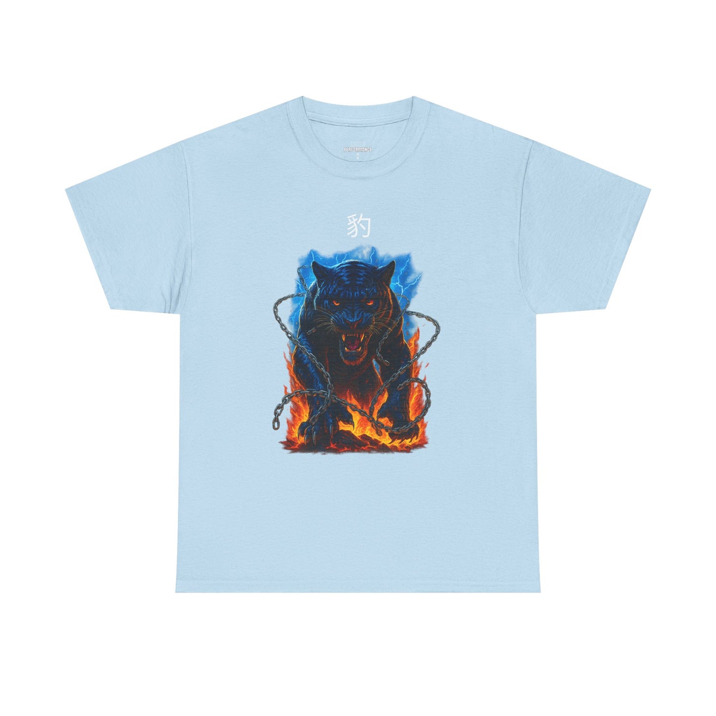 Fierce Flame Wolf Tee, Graphic T-Shirt, Animal Lover Gift, Unisex Casual Wear, Streetwear, Unique Artwork Apparel