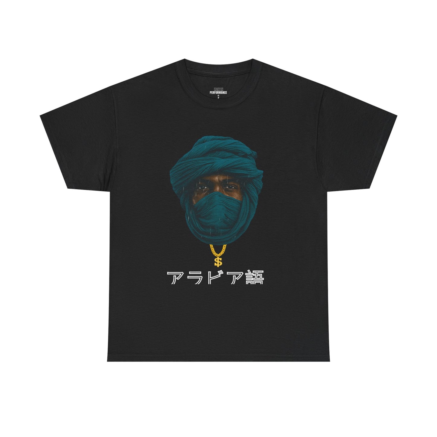 Cultural-Themed Unisex Heavy Cotton Tee, Streetwear Tee, Unique Graphic T-Shirt, Casual Everyday Wear, Gift for Art Lovers