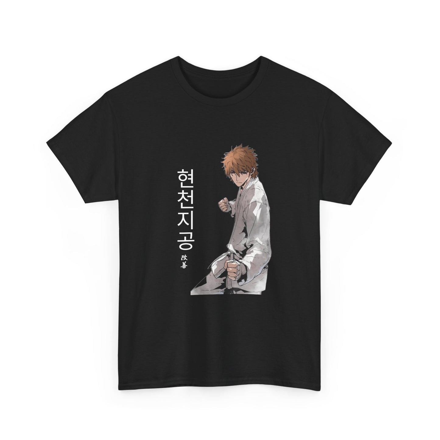 The breaker Unisex Heavy Cotton Tee -