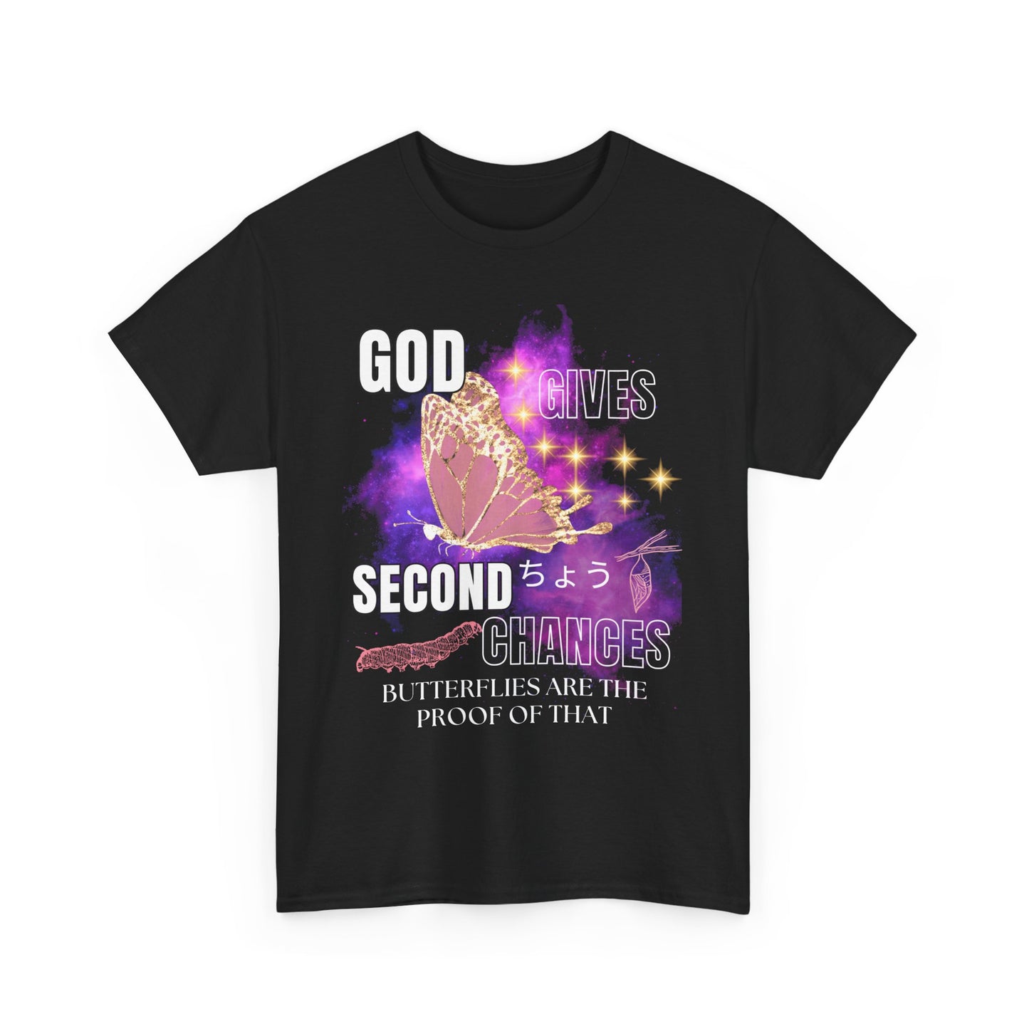God Gives Second Chances Tee