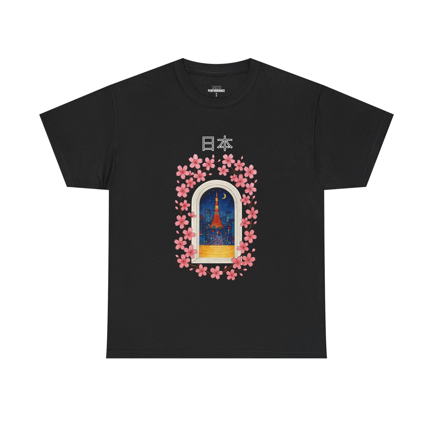 Japanese Sakura Tee