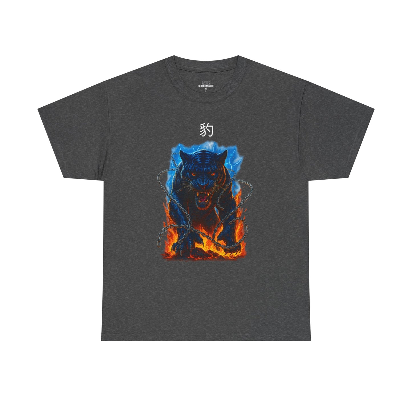 Fierce Flame Wolf Tee, Graphic T-Shirt, Animal Lover Gift, Unisex Casual Wear, Streetwear, Unique Artwork Apparel
