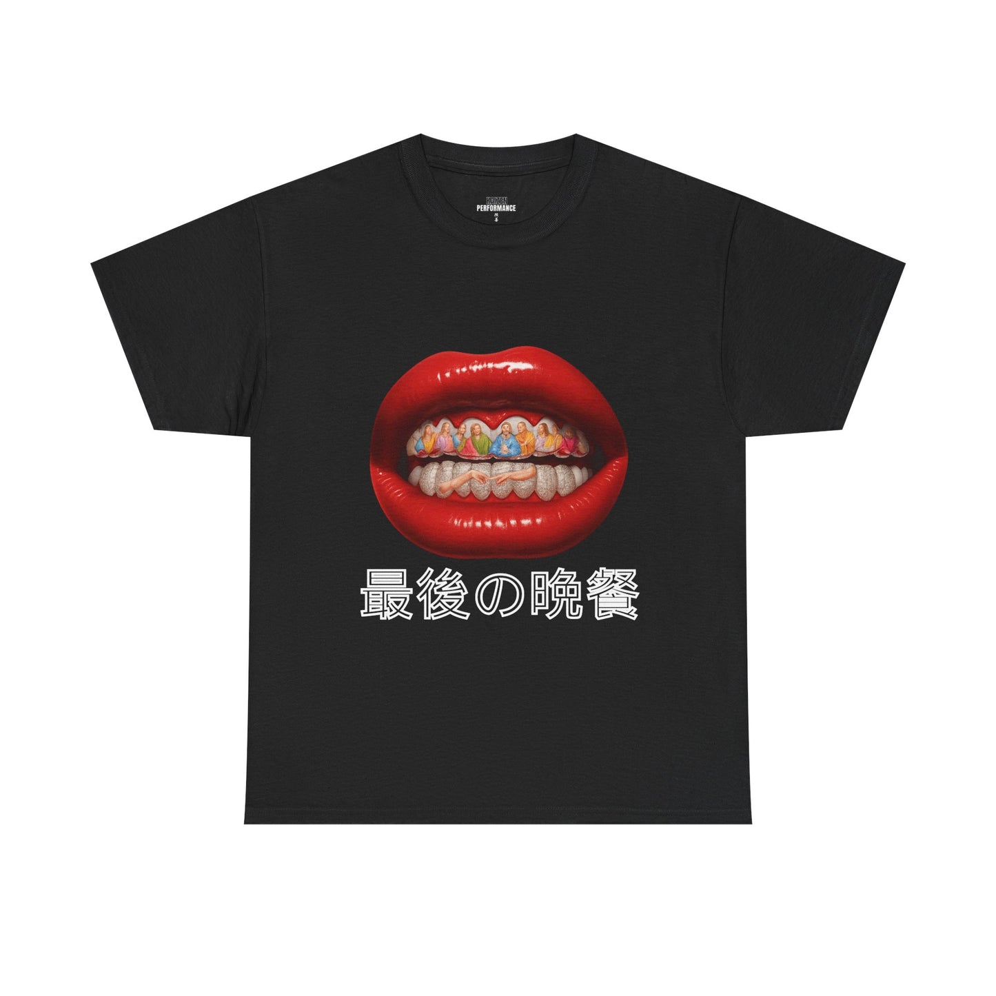 Bold Grin Graphic Tee | Fun Streetwear, Statement T-Shirt, Gift for Teens, Casual Wear, Graphic Apparel