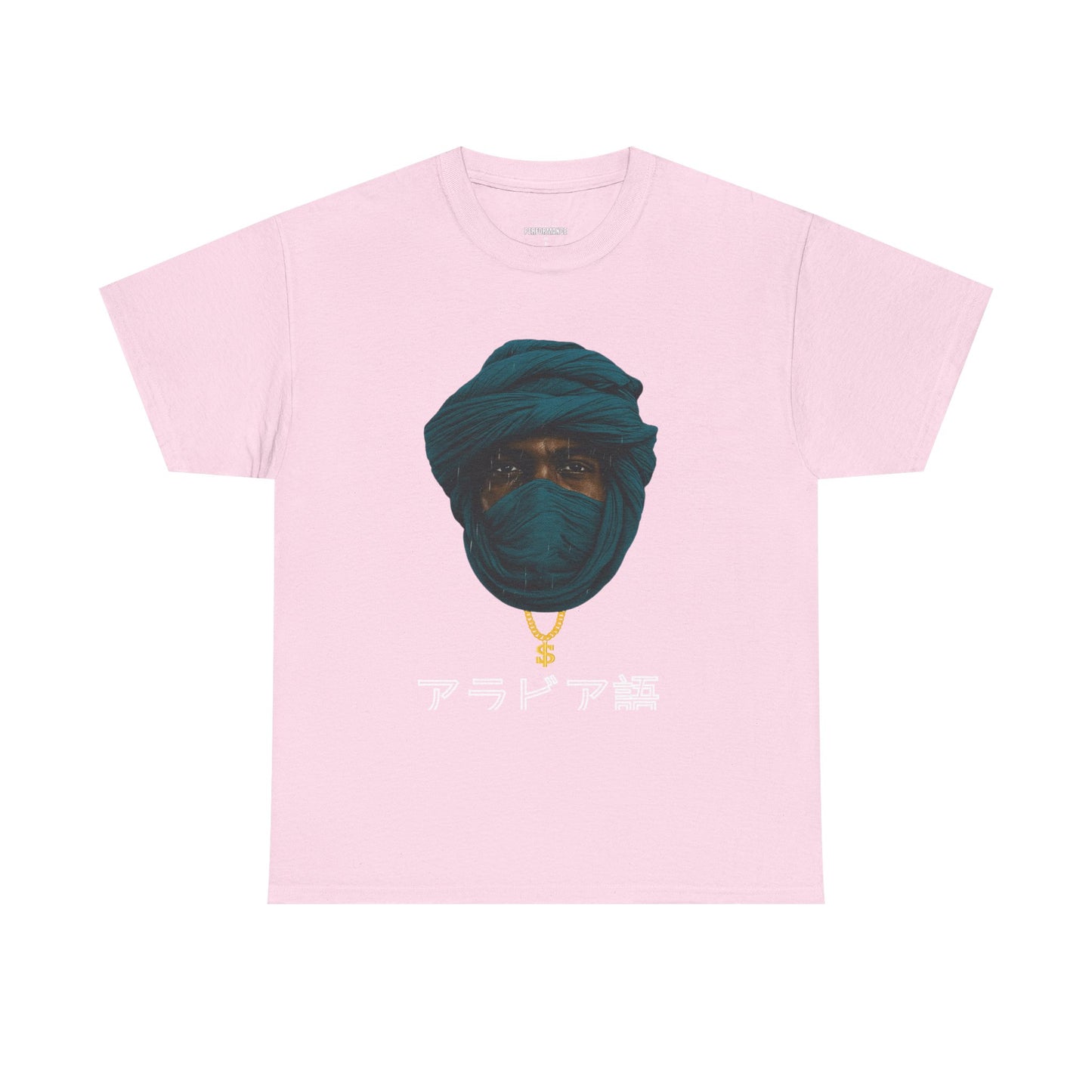 Cultural-Themed Unisex Heavy Cotton Tee, Streetwear Tee, Unique Graphic T-Shirt, Casual Everyday Wear, Gift for Art Lovers