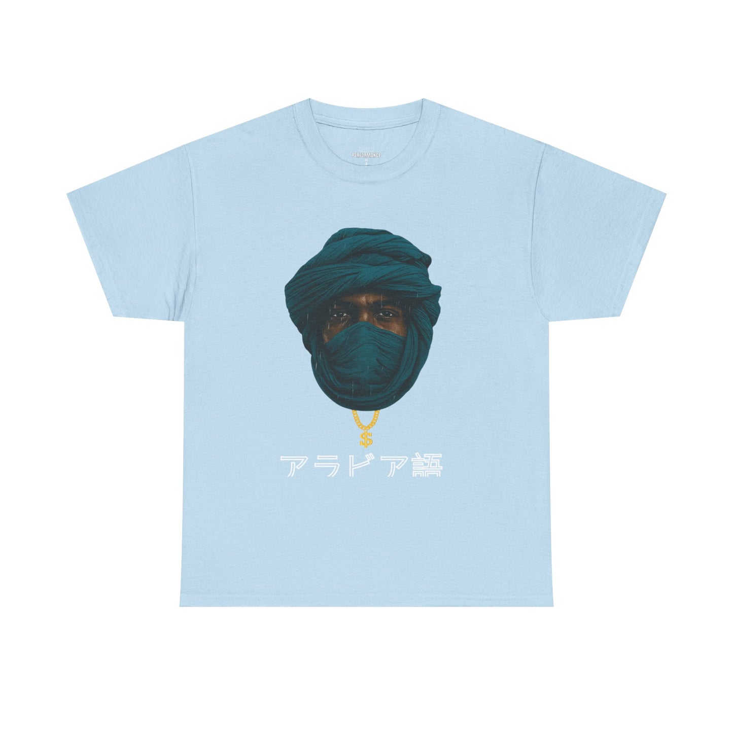 Cultural-Themed Unisex Heavy Cotton Tee, Streetwear Tee, Unique Graphic T-Shirt, Casual Everyday Wear, Gift for Art Lovers
