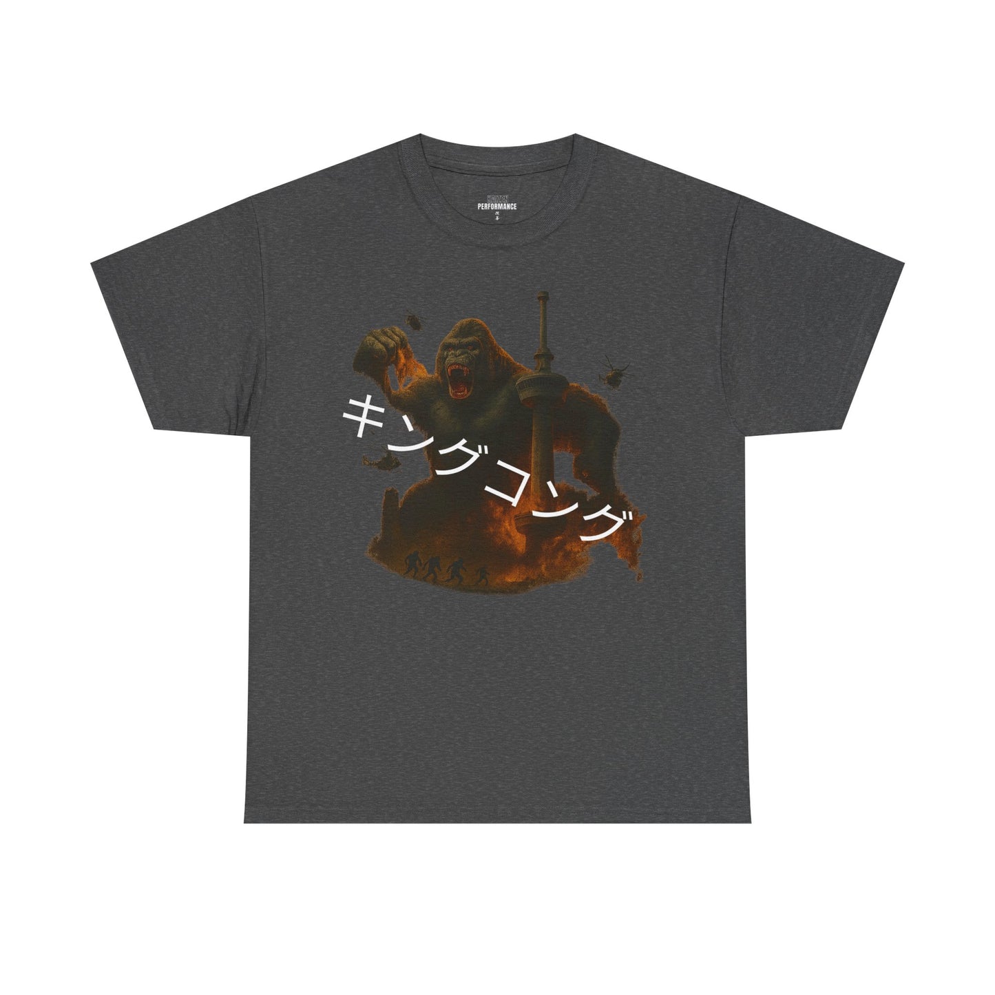 Kong Inspired Unisex Heavy Cotton Tee - Perfect for Movie Night, Gifts, Fan Merchandise, Casual Wear, and Everyday Comfort