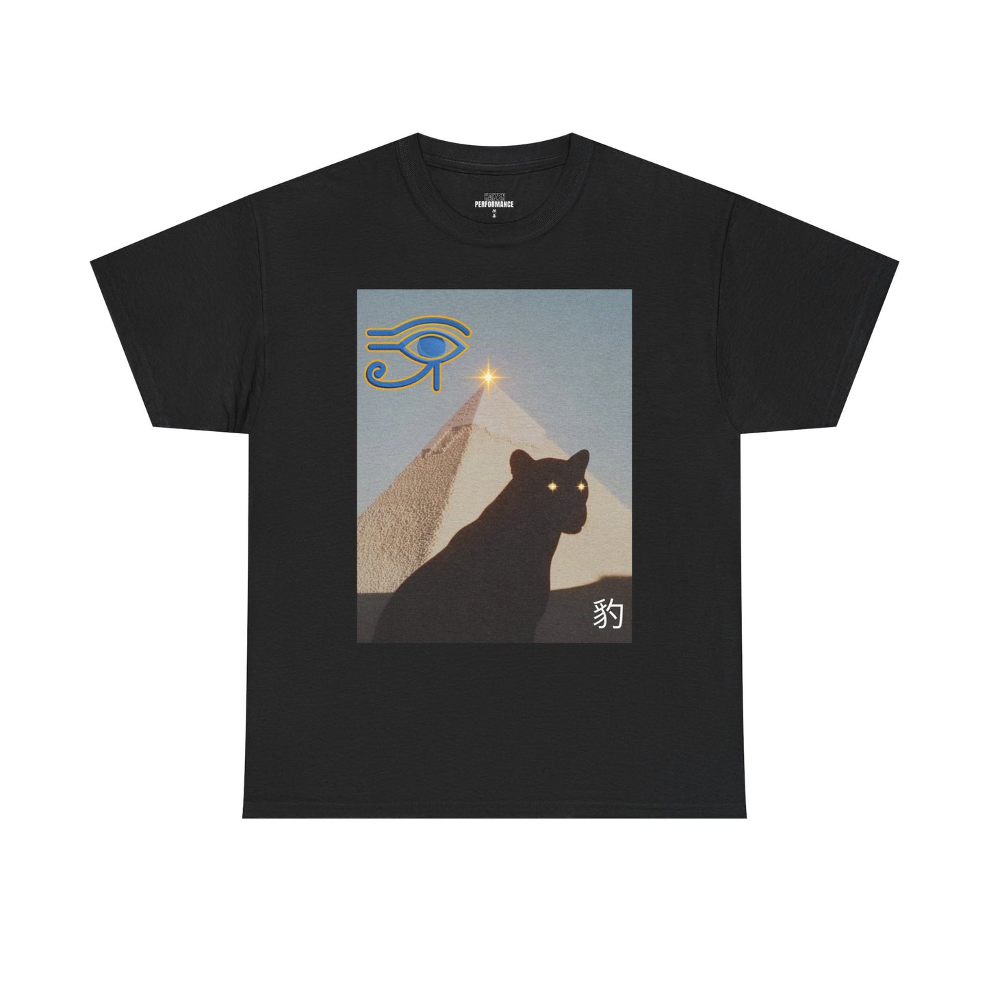 Artistic Unisex Heavy Cotton Tee - Casual Wear, Gift for Art Lovers, Festival Outfit, Statement T-Shirt, Graphic Tee for Men and Women