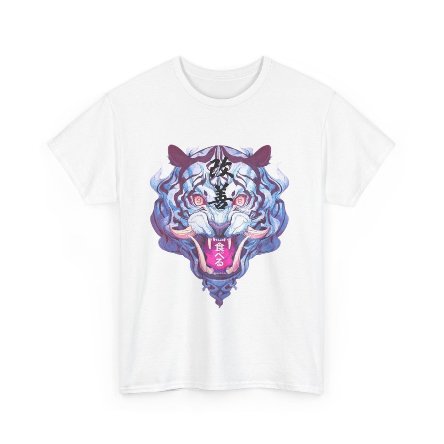 Unisex Heavy Cotton Tee with Bold Tiger Design - Streetwear Style