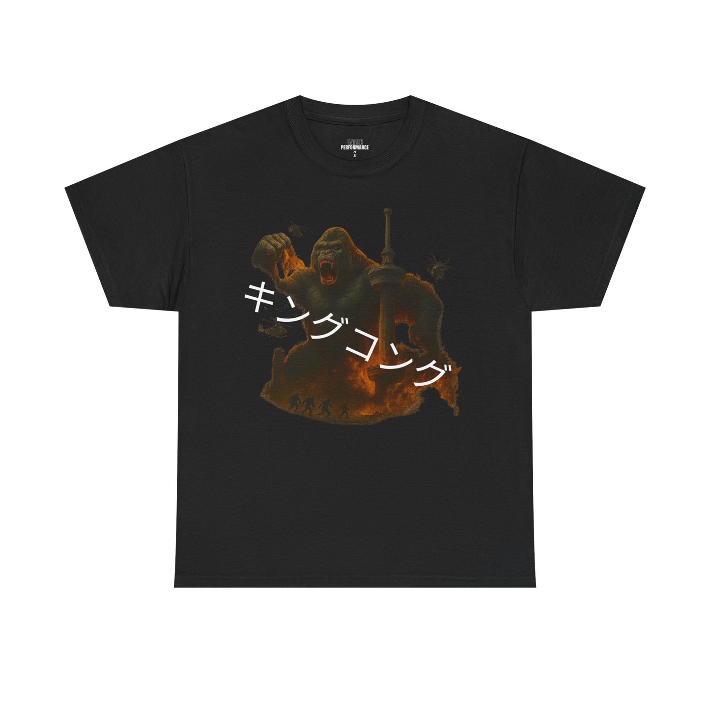 Kong Inspired Unisex Heavy Cotton Tee - Perfect for Movie Night, Gifts, Fan Merchandise, Casual Wear, and Everyday Comfort