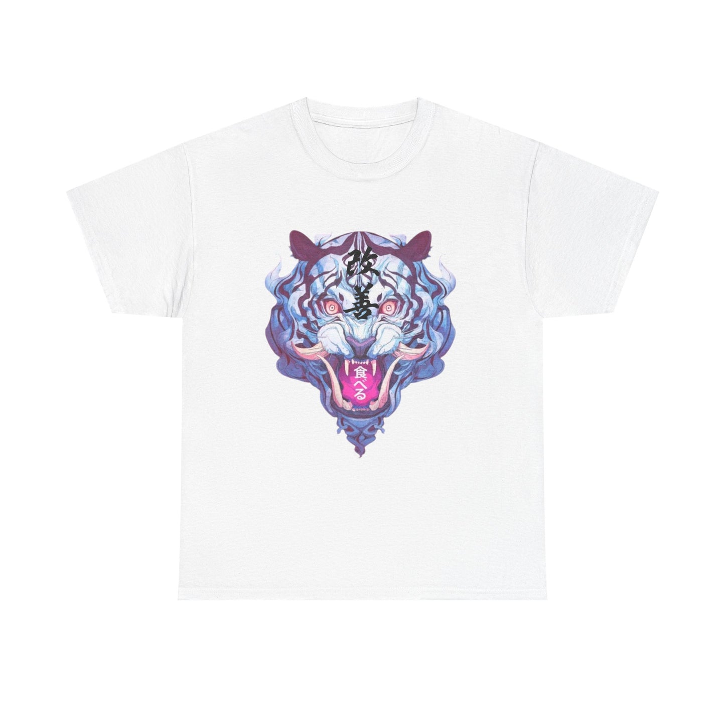Unisex Heavy Cotton Tee with Bold Tiger Design - Streetwear Style