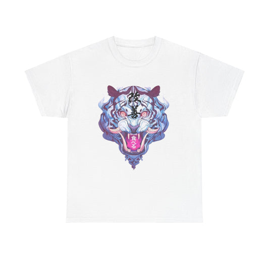Unisex Heavy Cotton Tee with Bold Tiger Design - Streetwear Style