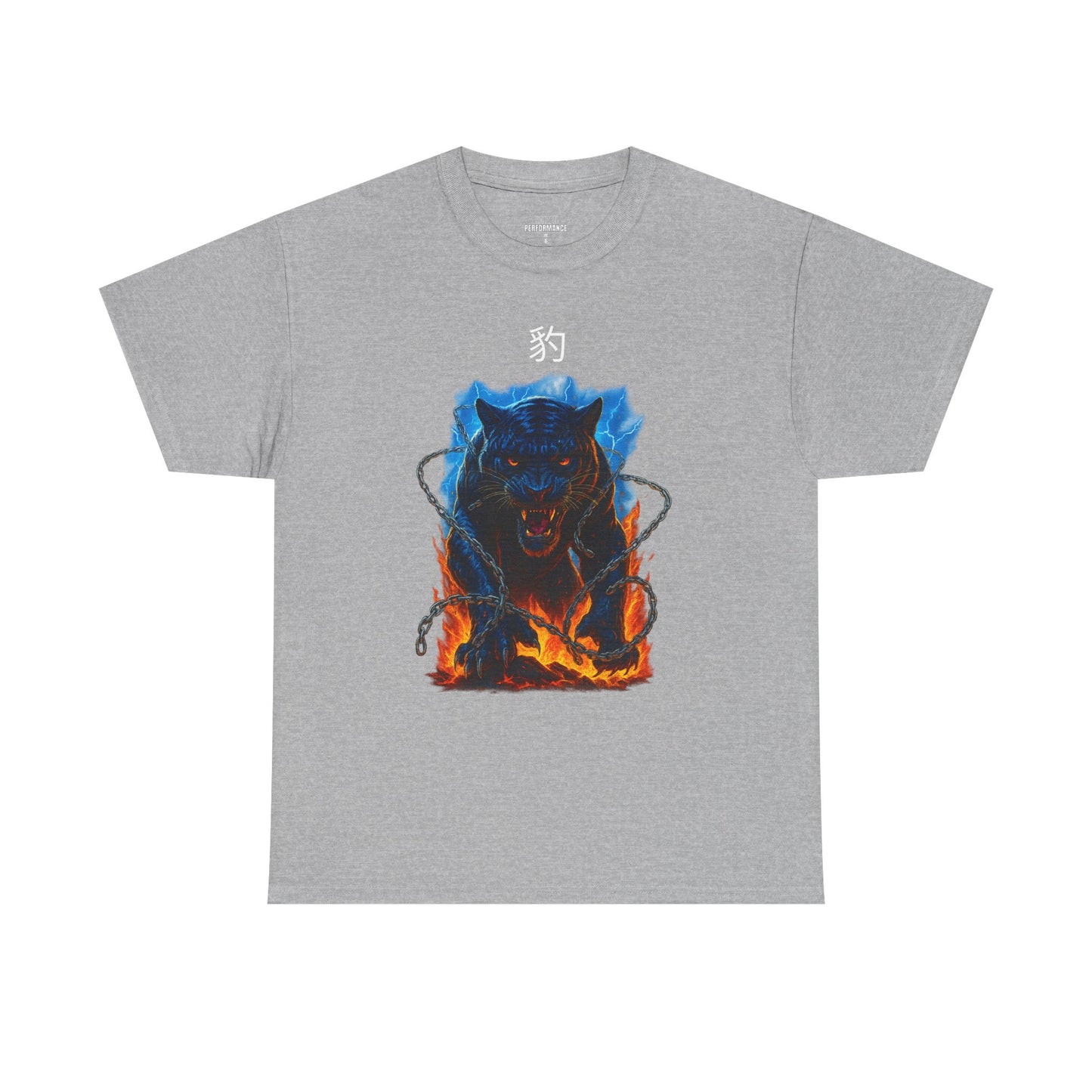Fierce Flame Wolf Tee, Graphic T-Shirt, Animal Lover Gift, Unisex Casual Wear, Streetwear, Unique Artwork Apparel