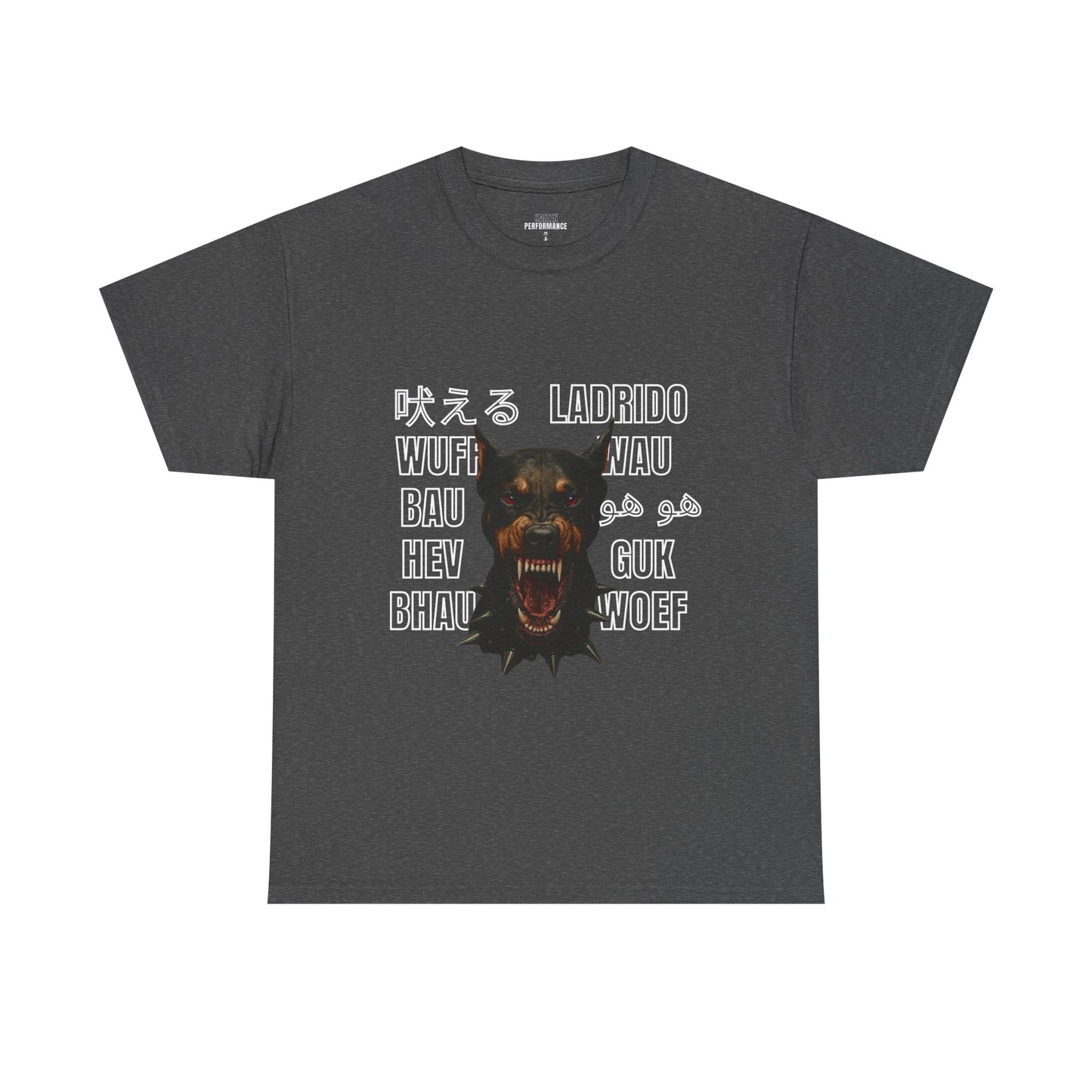 Unisex Heavy Cotton Tee with Unique Dog Bark Design, Funny Dog Lover Gift, Animal Themed Shirt, Pet Owner Apparel, Everyday Casual Wear