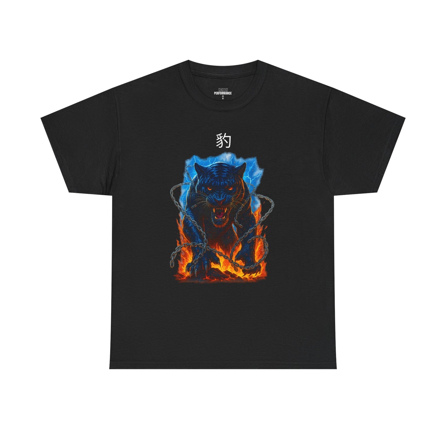 Fierce Flame Wolf Tee, Graphic T-Shirt, Animal Lover Gift, Unisex Casual Wear, Streetwear, Unique Artwork Apparel