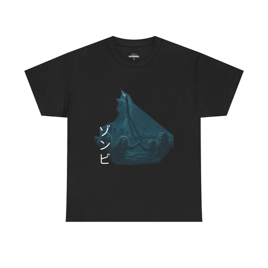Chilling Vibes Unisex Heavy Cotton Tee | Retro Zombie Design, Perfect for Halloween, Casual Wear, Unisex Top, Graphic Tee, Gift Idea