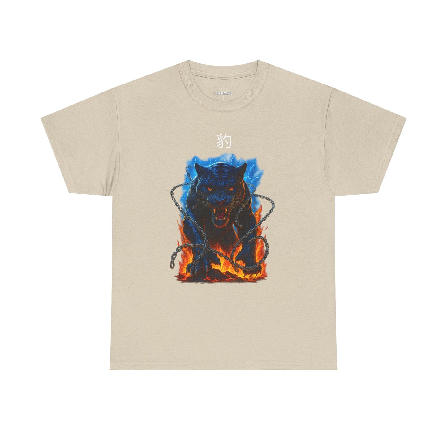 Fierce Flame Wolf Tee, Graphic T-Shirt, Animal Lover Gift, Unisex Casual Wear, Streetwear, Unique Artwork Apparel
