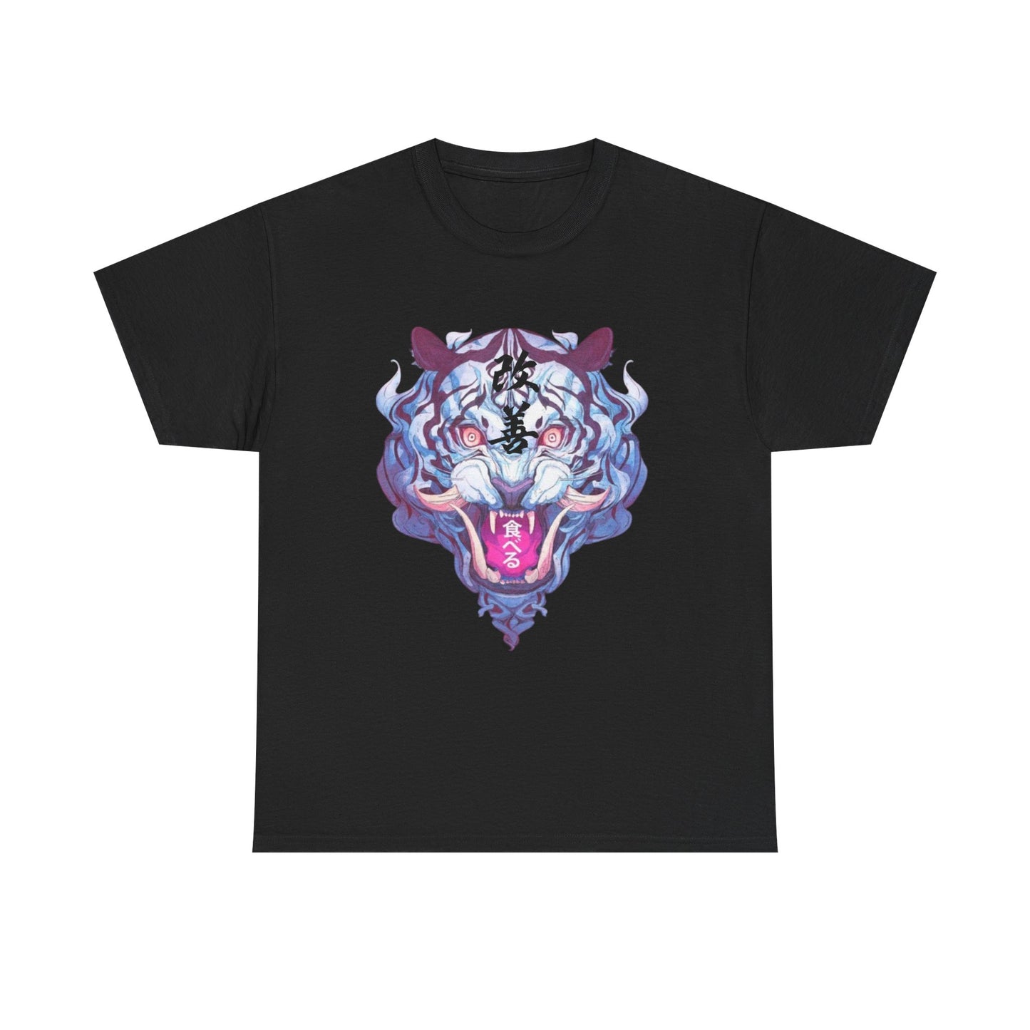 Unisex Heavy Cotton Tee with Bold Tiger Design - Streetwear Style