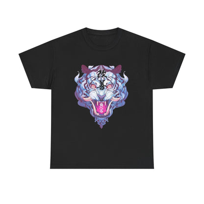 Unisex Heavy Cotton Tee with Bold Tiger Design - Streetwear Style