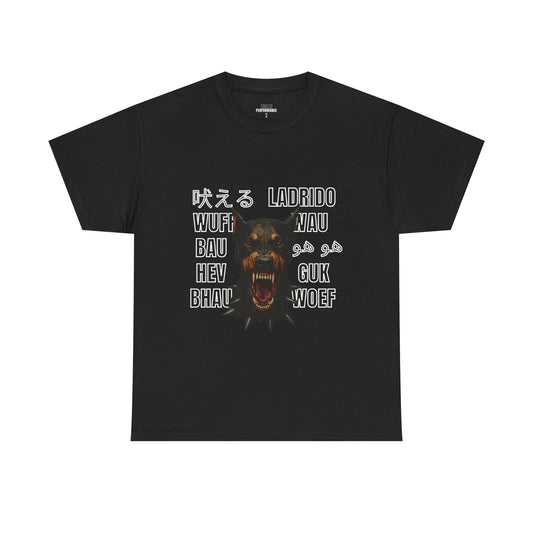 Unisex Heavy Cotton Tee with Unique Dog Bark Design, Funny Dog Lover Gift, Animal Themed Shirt, Pet Owner Apparel, Everyday Casual Wear
