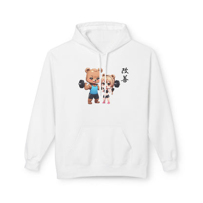 Unisex Midweight Softstyle Fleece Hoodie