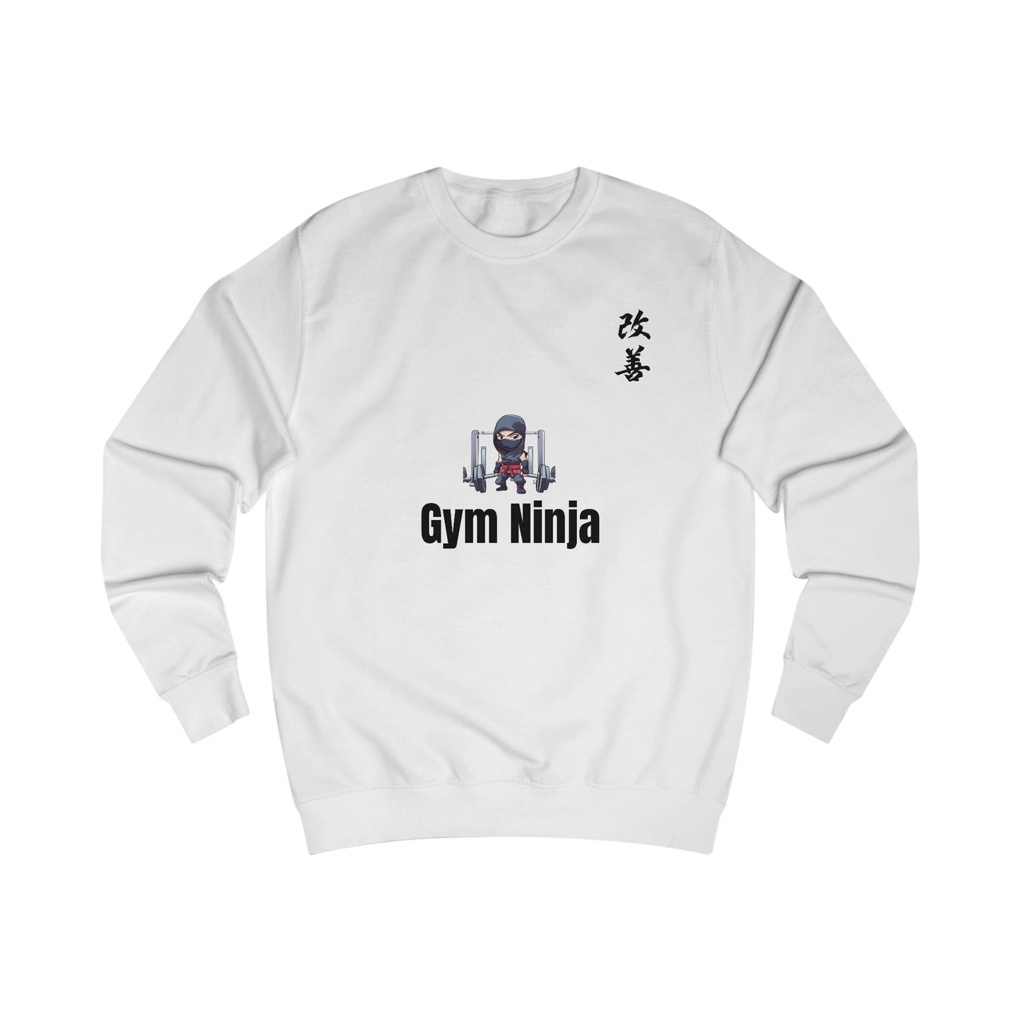 Unisex Sweatshirt