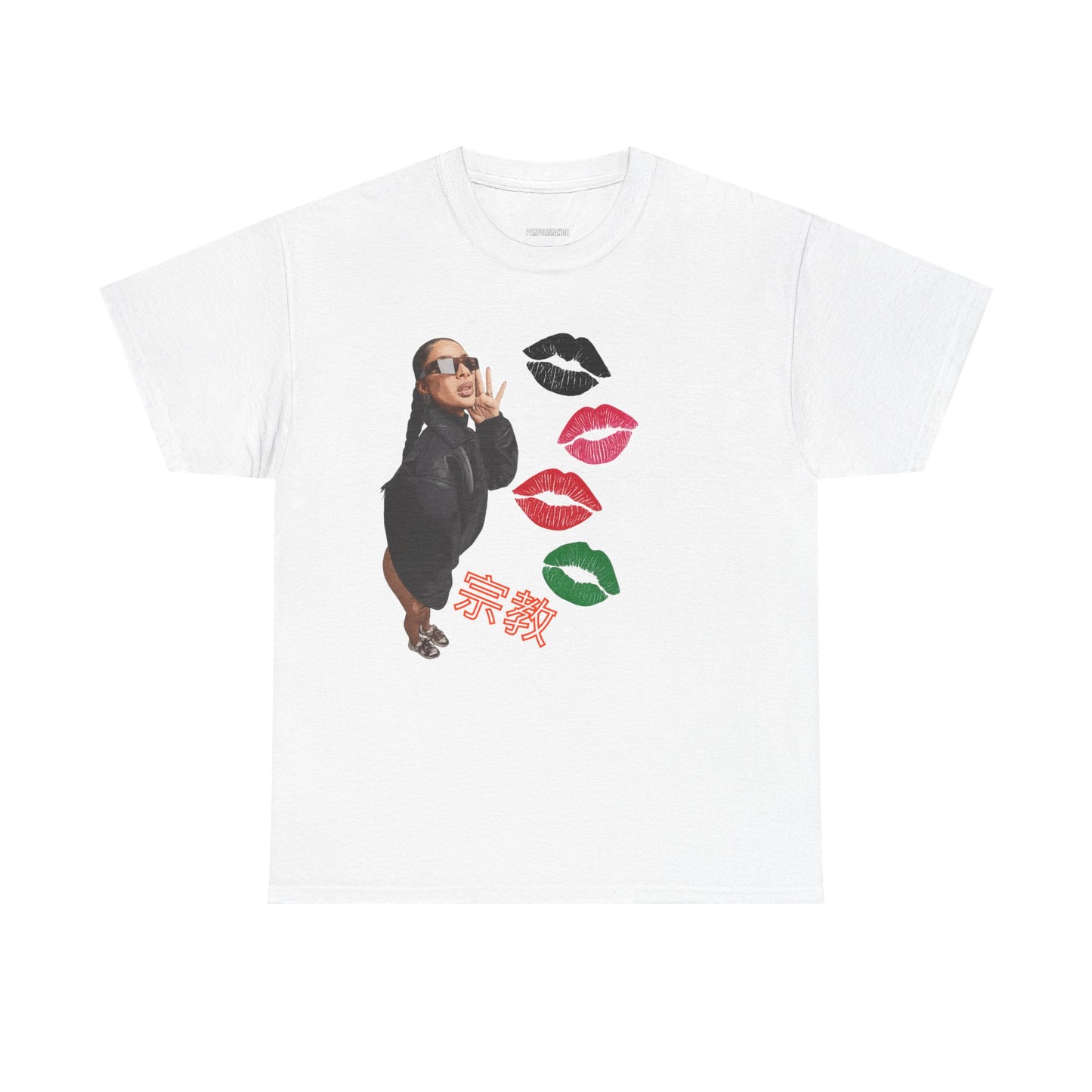 Funny Unisex Heavy Cotton Tee with Playful Graphic, Humorous Gift, Casual Wear, Statement Shirt, Perfect for Parties