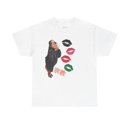 Funny Unisex Heavy Cotton Tee with Playful Graphic, Humorous Gift, Casual Wear, Statement Shirt, Perfect for Parties