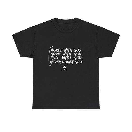 Inspirational Faith Graphic Tee -