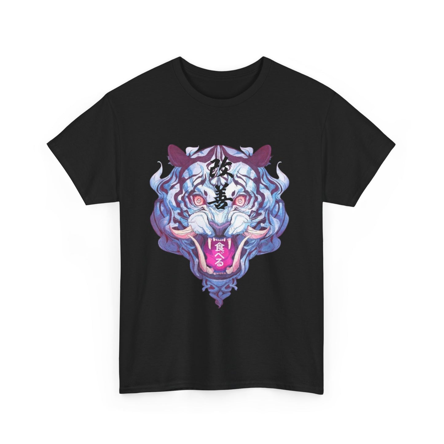 Unisex Heavy Cotton Tee with Bold Tiger Design - Streetwear Style