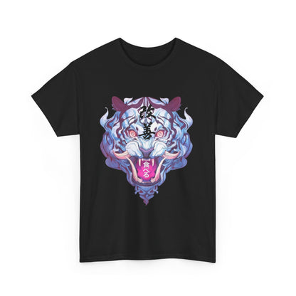 Unisex Heavy Cotton Tee with Bold Tiger Design - Streetwear Style