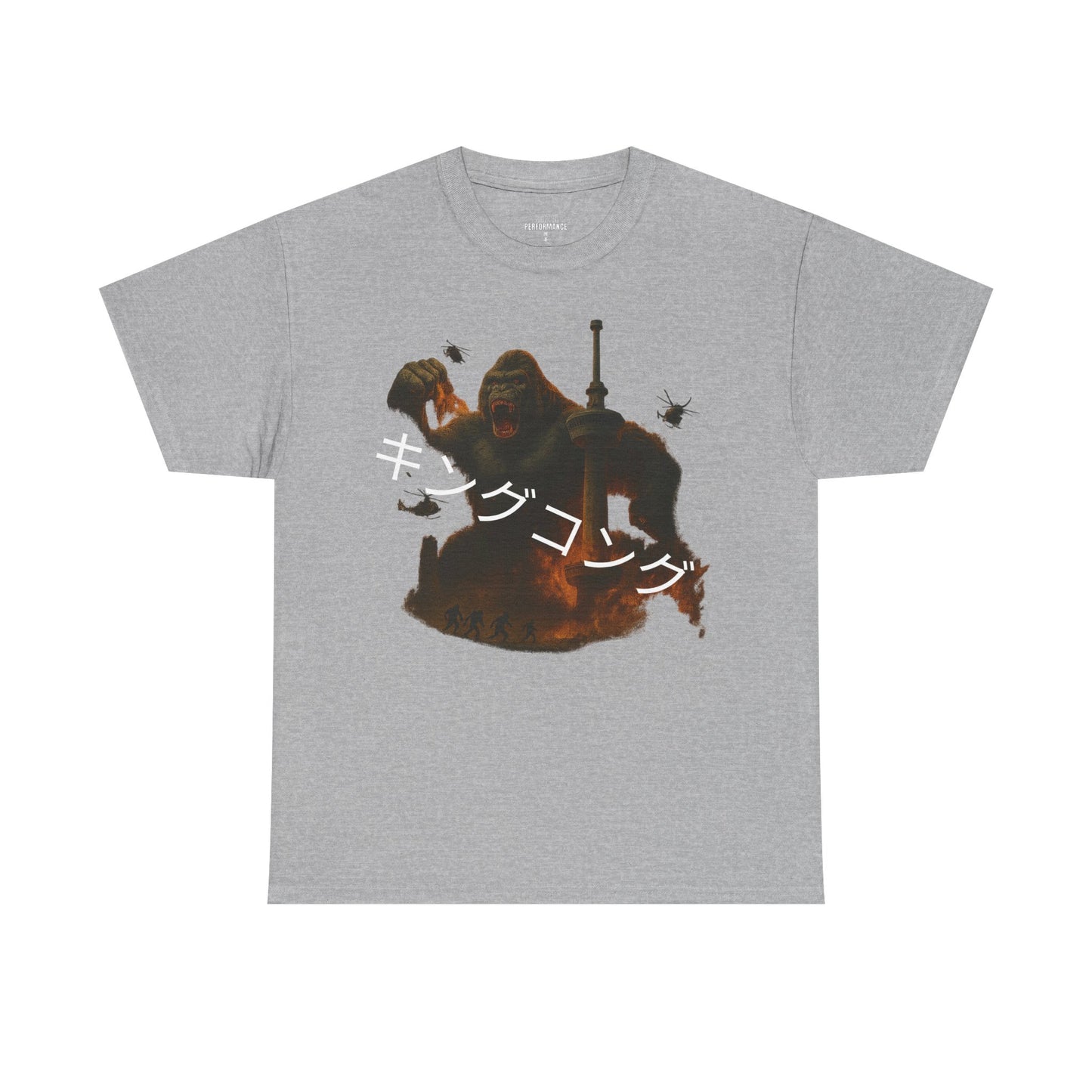 Kong Inspired Unisex Heavy Cotton Tee - Perfect for Movie Night, Gifts, Fan Merchandise, Casual Wear, and Everyday Comfort