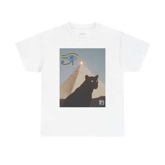Artistic Unisex Heavy Cotton Tee - Casual Wear, Gift for Art Lovers, Festival Outfit, Statement T-Shirt, Graphic Tee for Men and Women