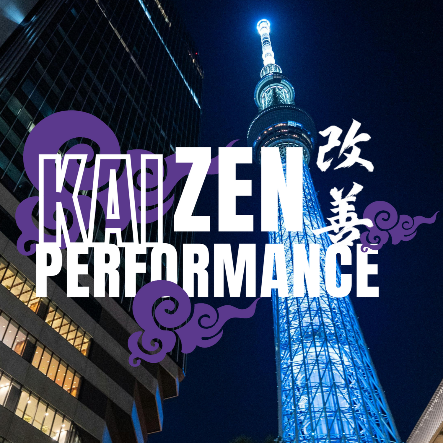 kaizen performance logo in japan